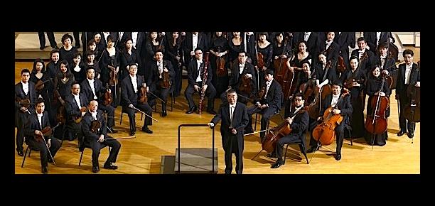 China National Symphony Orchestra featuring Chuanyun Li, violin